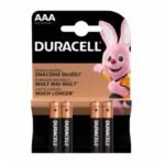 Baterija AAA DURACEL 1/4 LR3